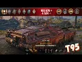 Download Lagu T95 is AMAZING in World of Tanks! || WOT T-95 BEST OF THE BEST