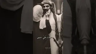 ماشفت مثلك فارس علروح يمون حالات واتساب حب اغنيه جديدا 2023 Shorts ستوريات انسته تصميمي 