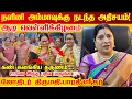Download Lagu ஆத்தா கருமாரி என் வாழ்க்கையில நடத்திய அதிசயம் | நடிகை நளினியின் ஆடி வெள்ளி 2025 | Bharathi Sridhar