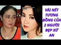 Lagu CHUYỆN ĐỘNG TRỜI 2 NGƯỜI ĐẸP SINH NĂM 1971 NPH THÚY LIỄU.