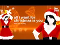 Just Dance 2020: All I Want For Christmas Is You by Mariah Carey | Fanmade