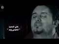 علي الحميد - انطيني وعد / Video Clip