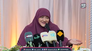 "وَلَيْسَ الذَّكَرُ كَالْأُنْثَى" معني جميل و رائع لهذه الآية ..
