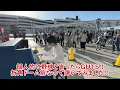 最強の応援歌「GUTS/嵐」を弾いて、みんなにエールを!!【ストリートピアノ】