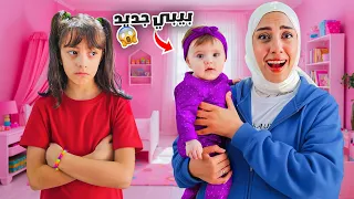صار عنا بيبي جديدة تيما و رضا اهتموا فيها 