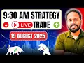 Download Lagu Live Trade Example (19 Aug 2025)  9:30 AM Nifty Option Buying Strategy for Beginners