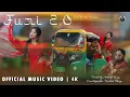 Download Lagu Furi 2.0 - FM Bru x Manorama