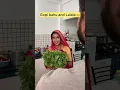 Gopi bahu and la la la 🤣🤣🤣# Gopi bahu #funny video