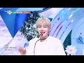 Nice to see you again (Korean Ver.) - TWS 투어스 [Music Bank] | KBS WORLD TV 260213