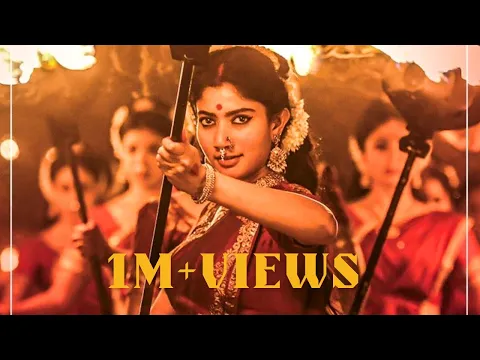 Jagadeeshwara Devi - YouTube