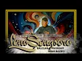 Download Lagu MANUK PAKANE BATU BATA - Dagelan mataram mbah Basiyo Series