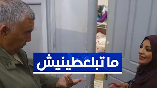 والي ميلة يتفاجأ بوجود رجل مريض داخل قسم خاص بالنساء 