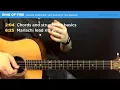 🎸 Ring of Fire • Johnny Cash guitar lesson w/ tabs (easy)