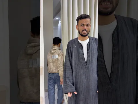 لما ابوك يطلع الطاقة السلبية