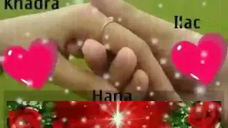 Hiikaa Sirbaa Jalaalaa 