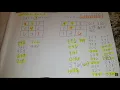 Illinois Pick 3 Strategies February