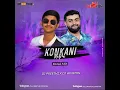 Lagu RETRO KONKANI BAILA MEDLEY - DJ WINSTON \u0026 DJ PREETHZ