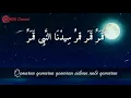 Download Lagu Qomarun - Az Zahir || Lirik Arab \u0026 Latin