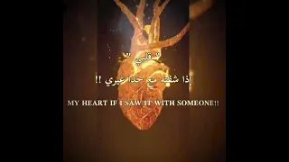 حالات واتس اب حب حزين عن الغيرة 