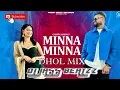 Download Lagu Mina Mina Dhol Remix | Garry Sandhu | New Punjabi Songs 2023