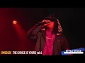 【MCバトルビート】NIPPS - Rich Man Poor Man（8小節4本）