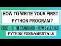 Python fundamentals part 2 New Syllabus std 11 computer science CBSE Sumita Arora in English