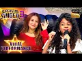‘Pucho Zara Pucho’ गाकर Top 15 में Miah ने बनाई जगह | Superstar Singer S3 | Viral Performances