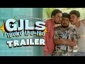 Download Lagu GJLS Ibuku Ibu-Ibu - Official Trailer