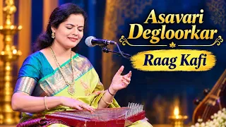 Aasavari Degloorkar Raag Kafi | Tappa | JAI HO Pandit Jasraj-Pt Motiram Pt Maniram Sangeet Samaroh