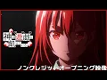Download Lagu ◤ノンクレジットOP映像◢アニメ「神は遊戯に飢えている。」｜AliA「NewGame」