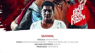taha malik ft sanam marvi sanwal