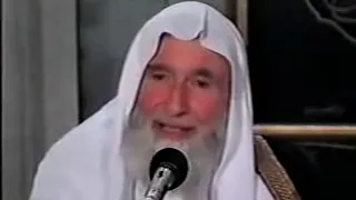 كلام الشيخ عبد الفتاح أبو غدة عن الشيخ محمد بن إبراهيم آل الشيخ 