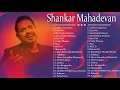 Lagu Shankar Mahadevan Romantic Hindi Songs 2021- Best Songs of Shankar Mahadevan Audio Jukebox 2021 6