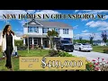 Inside the DR Horton Columbia Floor Plan Stunning New Homes - Brown NC