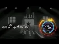 Download Lagu Tan man doby ishq main
