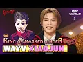 Download Lagu [SUB] NCT WayV's Main Vocalist! Xiaojun's Angelic Voice #NCTWAYV #XIAOJUN
