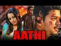 Lagu Aathi (HD) Vijay Action Movie | Trisha, Prakash Raj, Sai Kumar