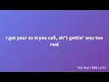 Future - Turn On Me (Lyrics)