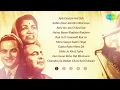 Download Lagu Top 50 Songs of Tabun Sutradhar | Instrumental HD Songs | Non Stop Jukebox | Old Hindi Melodies