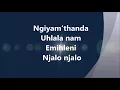 Sun EL Musician   Akanamali Feat  Samthing Soweto Lyrics  Lyrics Video