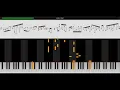 [Piano] イグニッション (Ignition) / *Luna 【ピアノアレンジ】