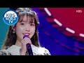 IU(아이유) - Friday(Feat. Jukjae) (Sketchbook) | KBS WORLD TV 200918