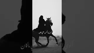 احنا العشق نالبسو تاج عالراس ما شفت مثلك فارس عالرح يمون حلات واتس اب 2024 اغاني 2024جديدة 