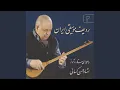 Download Lagu Nava:Shah Khatai,Zey Khatai