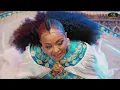 Eden Gebreselassie - Yekun - ኤደን ገብረስላሴ - ይኹን - New Tigrigna music 2024 (Official Video)