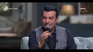 صاحبة السعادة غناء الفنان إيهاب توفيق والفنان حميد الشاعري أغنية لأنك لايف 