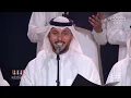 روائع الأوركسترا السعودية | ميدلي من أجمل الأغاني السعودية