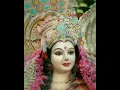 Download Lagu Durga Mata Mantra for Beauty, victory and fame.