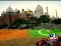 Download Lagu Nazar Me Rehte Ho (Aman ki Asha Anthem) Official Video  By Sarmad