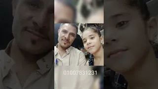 شغل الباشا ستون للتوريدات 